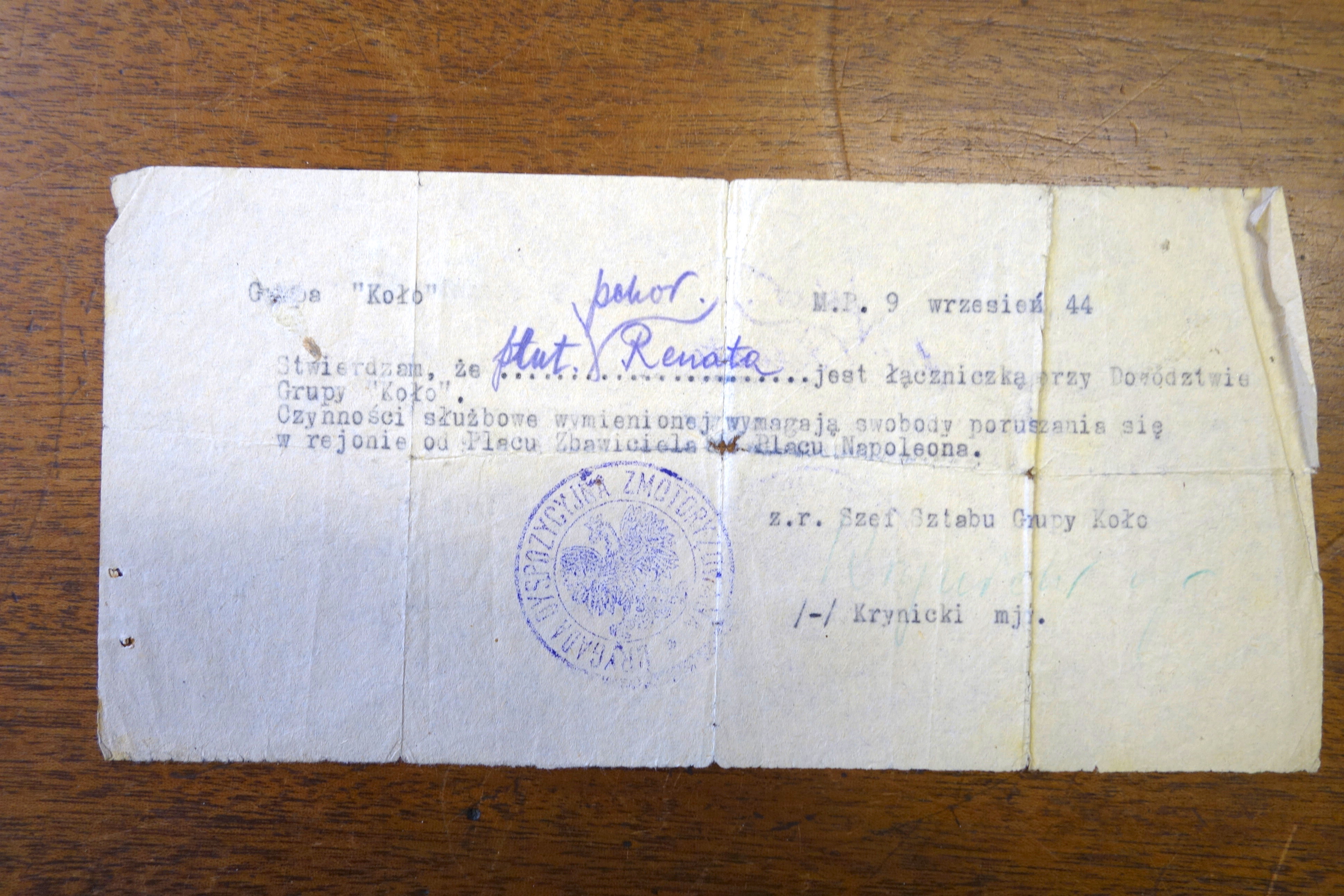 14SPPVerificationDossier